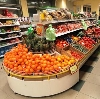 Супермаркеты в Баксане